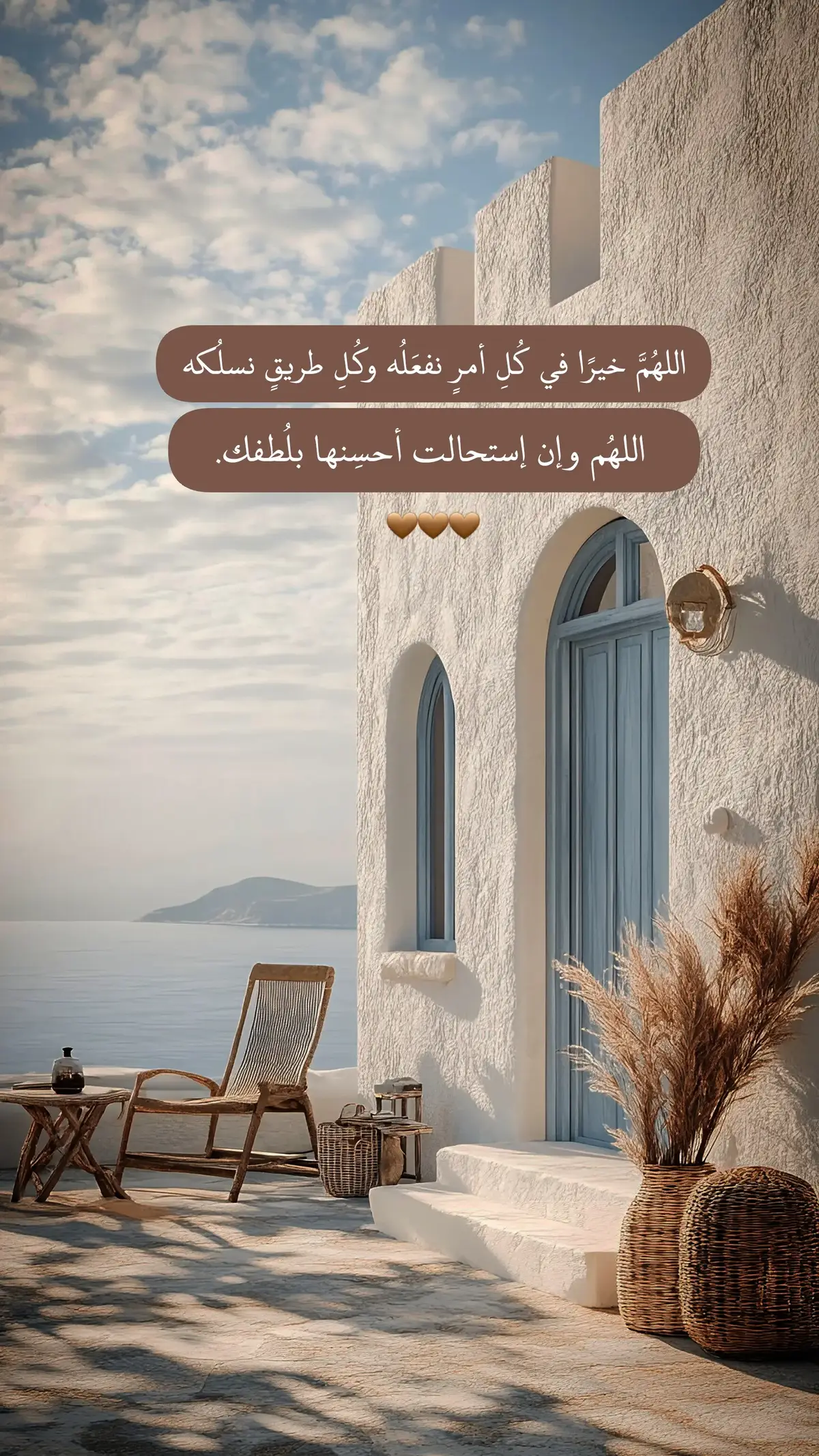 سبحان الله وبحمده سبحان الله العظيم  احمد العجمي 