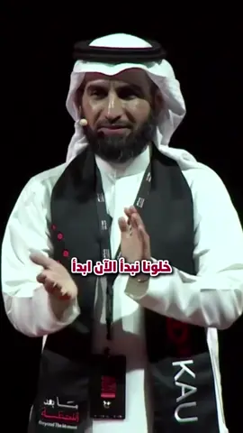 فكرة مخيفة في الحياة 😨 #حياة #موت #ياسر_الحزيمي 