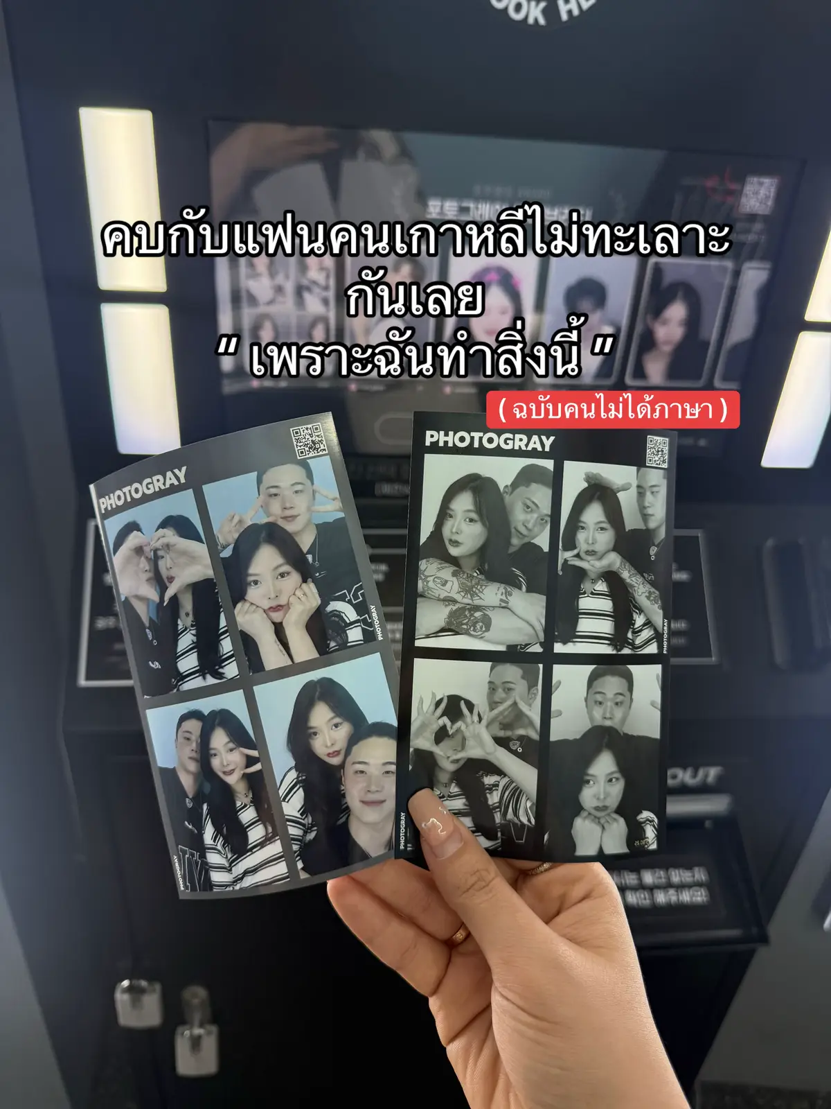 อยากให้สาวๆปัดคลิปนี้ให้จบ #ccreammiขอรีวิวความสวย #ป้ายยาสกินแคร์ #รีวิวของดีบอกต่อ #เธรดดูแลตัวเอง #อยากสวย 