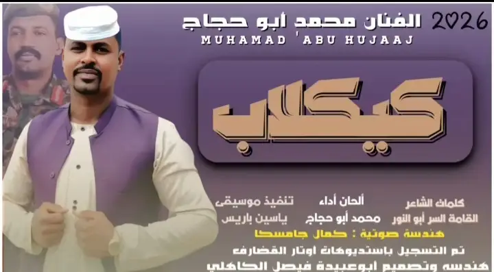 #الشعب_الصيني_ماله_حل😂😂 #محظور_من_الاكسبلور🥺 #ب_الصيني_ماله_حل😂😂🙋🏻‍♂️🇧🇭_ #جخو،الشغل،دا،يا،عالم،➕_❤_📝 