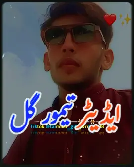 UsamaKhan 