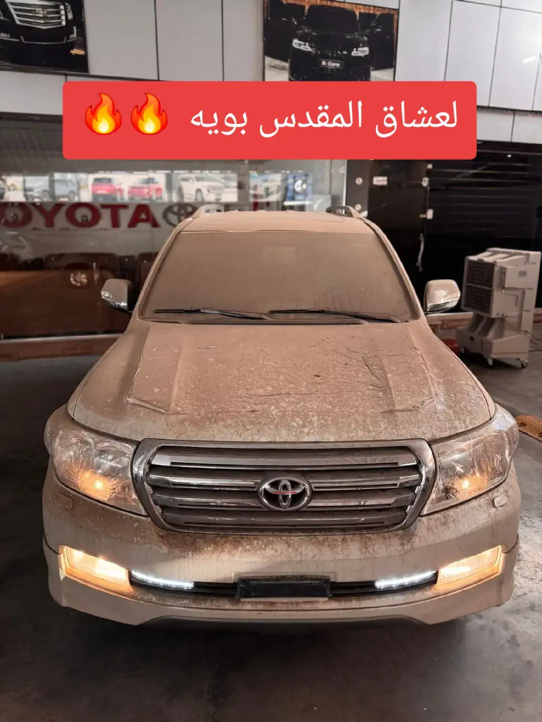 يمكنكم لاتصال بنا على لأرقام التألية  07801377015-07733256055  او زيارة معرض نور الهدى لتجارة السيارات  العنوان بغداد معارض النهضه بداية شارع المعارض الرئيسي 