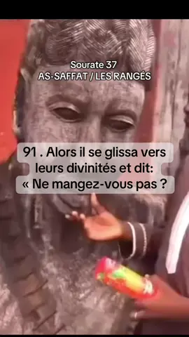 #pourtoi #pourtoii #muslim #islamic_video  