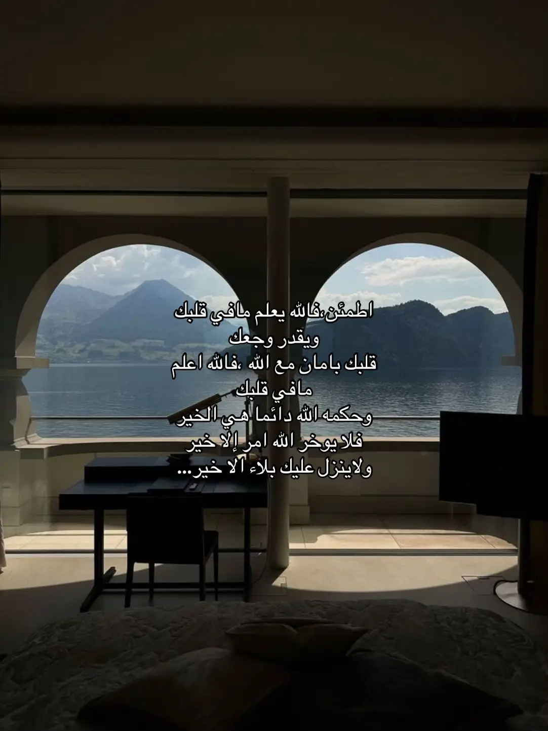 #نصيحة_اليوم #اكسبلور #ايجابية_التفكير