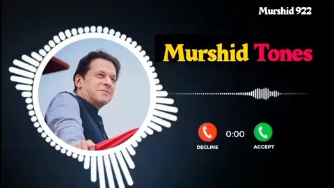 Murshid Ringtone 🎶 🎧🎶#1millionviews #treanding #viralvideos #foryoupage❤️❤️ 