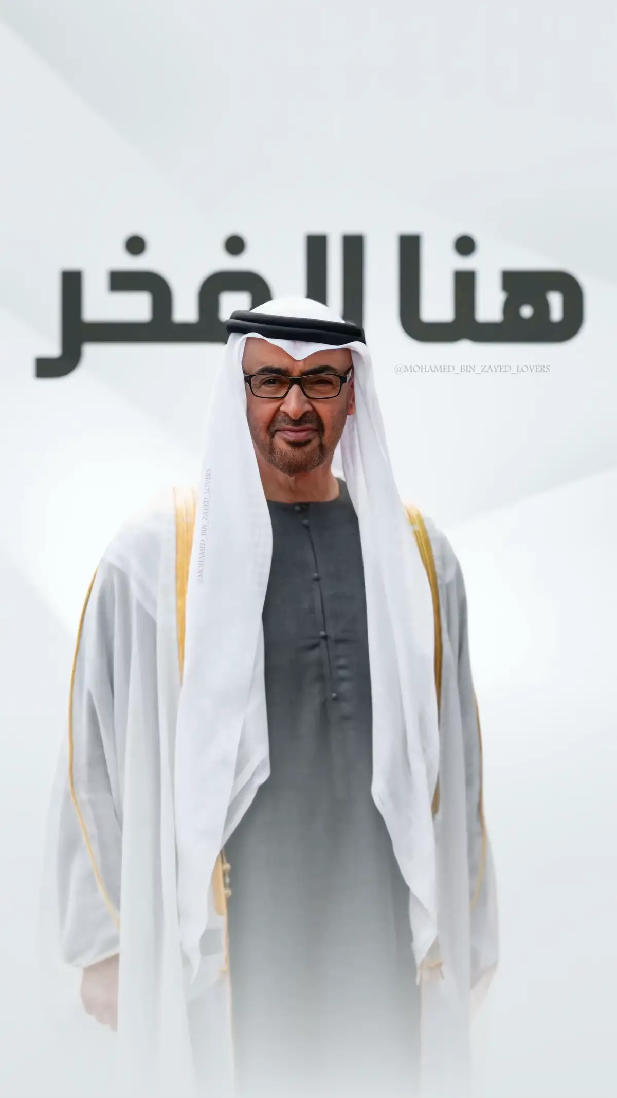 هنا الفخر هنا الطموحات الكبيرات العظام هنا الفكـر هنا العمـل هنا الوفـا هنا الحـزم #محمد_بن_زايد #titkoklongs #mohamed_bin_zayed_lover 