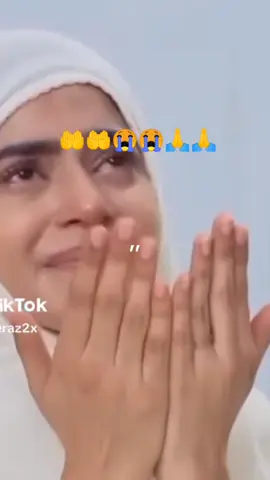 #امین_یارب_العالمیــــــــــن🤲🏻🥺 #انااللہ علی کل شیء قدیر 🤲😭😭😭😭😭#unfrezzmyaccount #plz #viral 