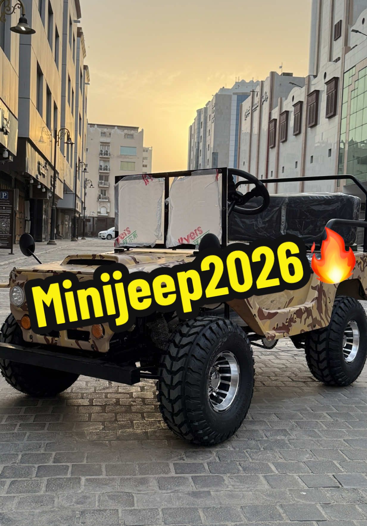 #minijeep2026 #تجربة حية ميني جيب بنزين #150cc #للطلب_الرابط_بالبايو📥 