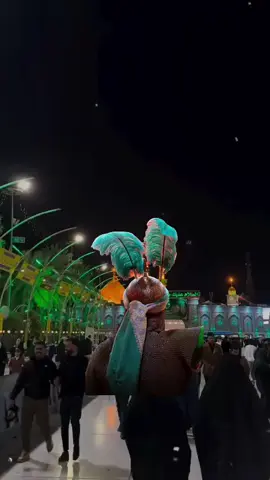 #كربلاء_مدينة_العشق_والعاشقين 
