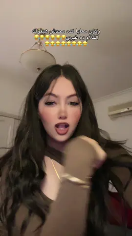 #fypp 
