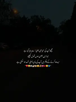 Ahann👅😂#unfrezzmyaccount #fypシ゚viral #growmyaccount 