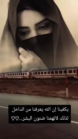 #😭😭😭 