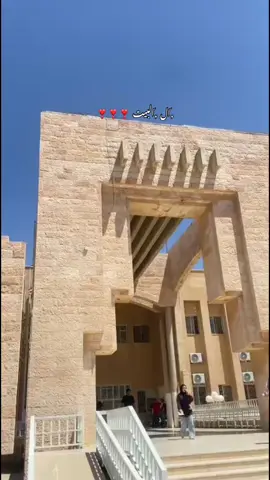 بإذن الله إنه آخر فاينل بالصيفي😔🪐🤎#جامعة_ال_البيت #الرياضيات_math #مالي_خلق_احط_هاشتاقات 