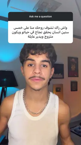#raoufbelkacemi 