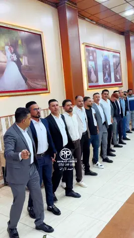 #ترند #ترندات_تيك_توك #مشاهير #مشاهير_تيك_توك #اكسبلور #احمد_لاوان #شنكال_شيخان_بعدري_بعشيقة #نيشان_بعدري #تحسين_خدرفقير #شنكال_عراق_ايزيدخان #ختاري_بابيري_دوغاتا_بوزه_خانكي #موصل_بغداد_كركوك_حله_نجف_بصره #شاريا_دوهوك_زاخو_فيدي_اكري_سينا_دوميز #اكسبلور #زاخو_دهوك_هولير_سليماني_ئاكري_سيمي #خانكي_شاريا_بعدري_شيخان #تصميم_فيديوهات🎶🎤🎬 #ترندات_تيك_توك #حسحس #your_coffee #مشاهير_تيك_توك #عروس #بغداد_بصرة_موصل_الكويت_الخليج_دبي_ #كركوك_طريق_بغداد #اربيل_العراق_كوردستان #دبي #دبي_امارات #قطر #اعراس #دبكات #جوبي #زفاف #زفات_عرايس #مودل #بلوكرات_ومشاهير_بغداد #بغداد_بصرة_موصل_الكويت_الخليج_دبي_ #حبيبي❤️ #امي #ابوي #خالي #اختي #رمضان #رمضان_يجمعنا #عيد #سيارات_فخمة #ترند #ترندات_تيك_توك #مشاهير_تيك_توك #اكسبلورexplore #اكسبلور #تصميم_فيديوهات🎶🎤🎬 #اكسبلورexplore 