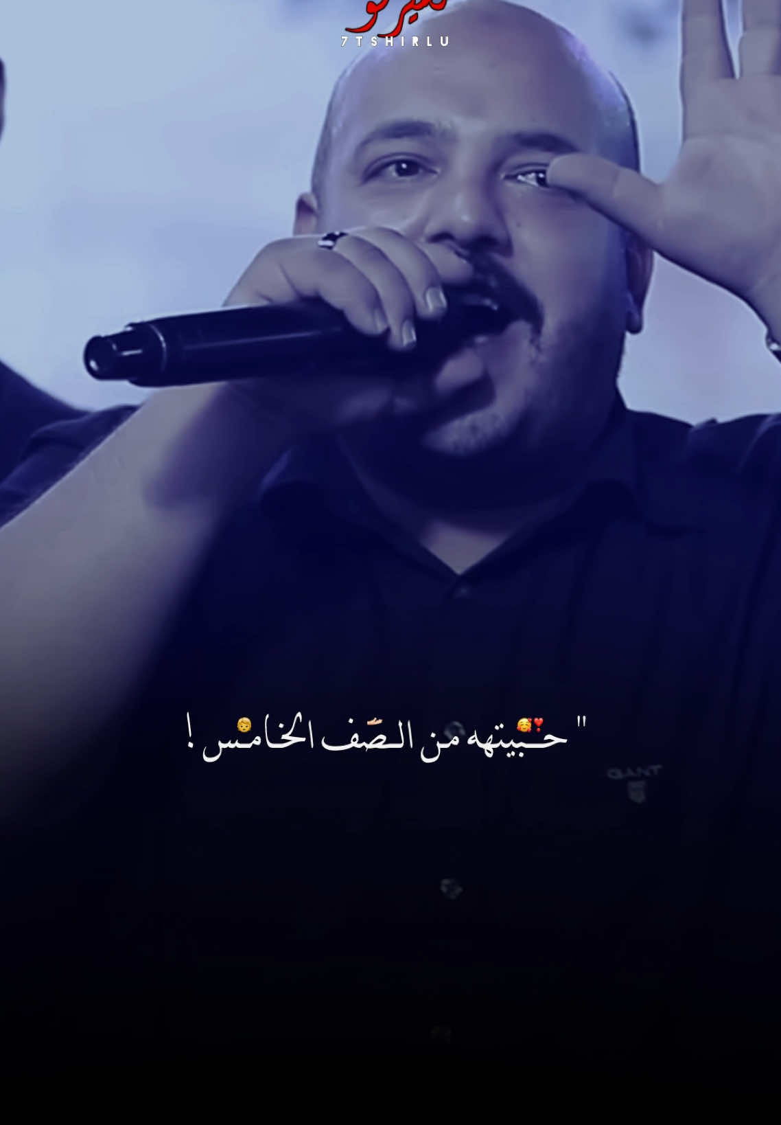 هيا بوادي وانا بوادي😂👋🏻.                          #رشيد_المهدي #يزن_حمدان 
