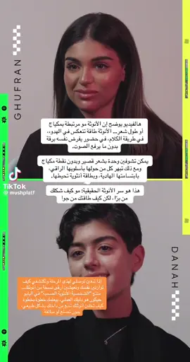 #fy #الذكاء_العاطفي #الأنوثة #الشعب_الصيني_ماله_حل😂😂 #الأنوثة_الواعية 