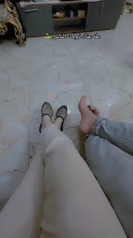 خطيه حيموتون
