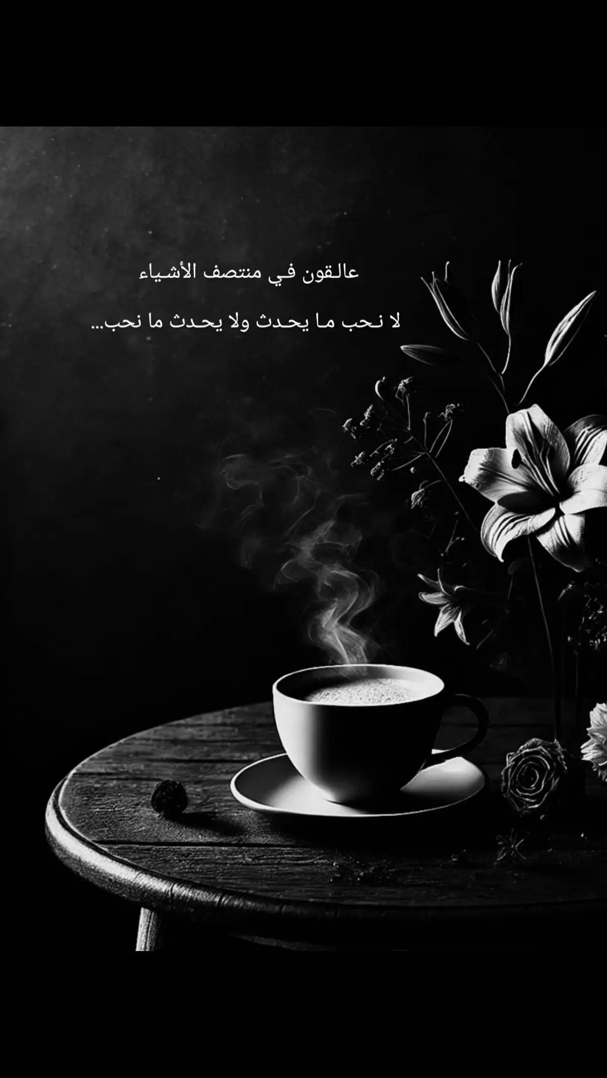 #مجرد_ذووقツ🖤🎼 #مجرد________ذووووووق🎶🎵💞 #اكسبلور #اكسبلورر #امريكا 