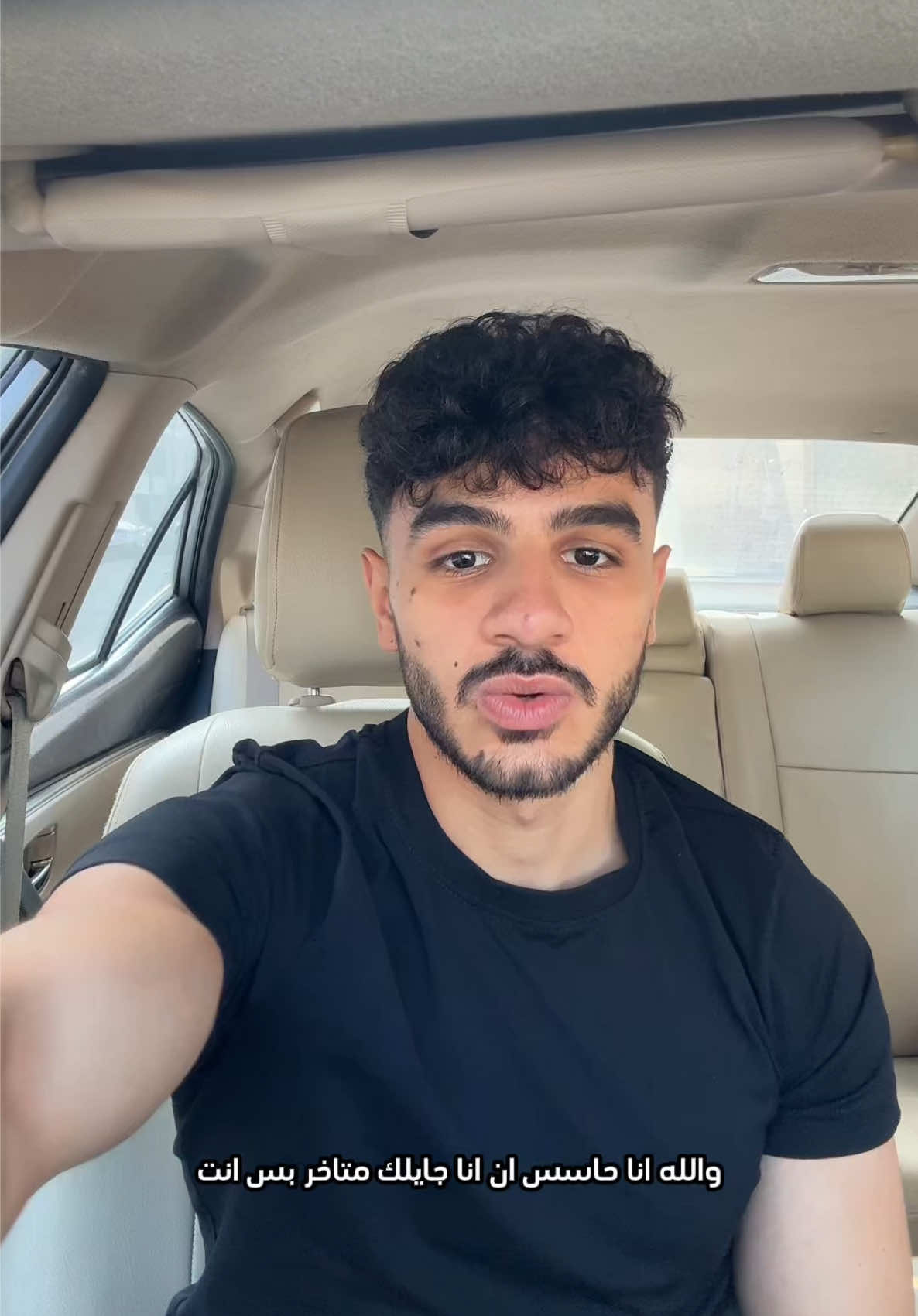 اللي عنده قاعده يخاف عليها