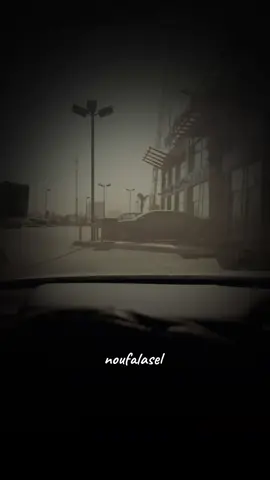#مساحة_لروحي #يومياتي٢٠٢٥ #noufalasel