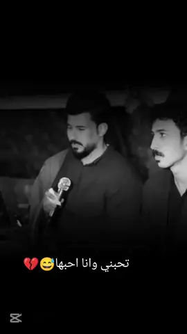 @الفنان سلام الساعدي #مطرب_سلام_الساعدي 