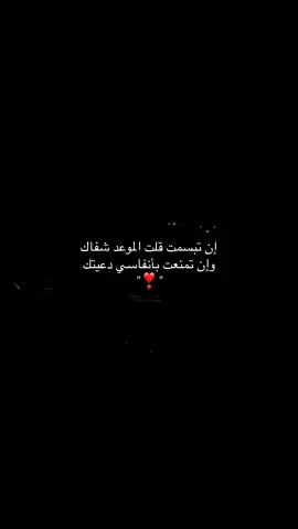 #عبدالمجيد_عبدالله #fyp #explore 