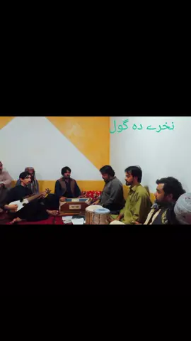 NkraDaGolSamiSelab2025Song#SamiullahSelabattan #Samiullah #SamiSelabShestaTappy #SamiSelabNewAttanSong #foryoupage 