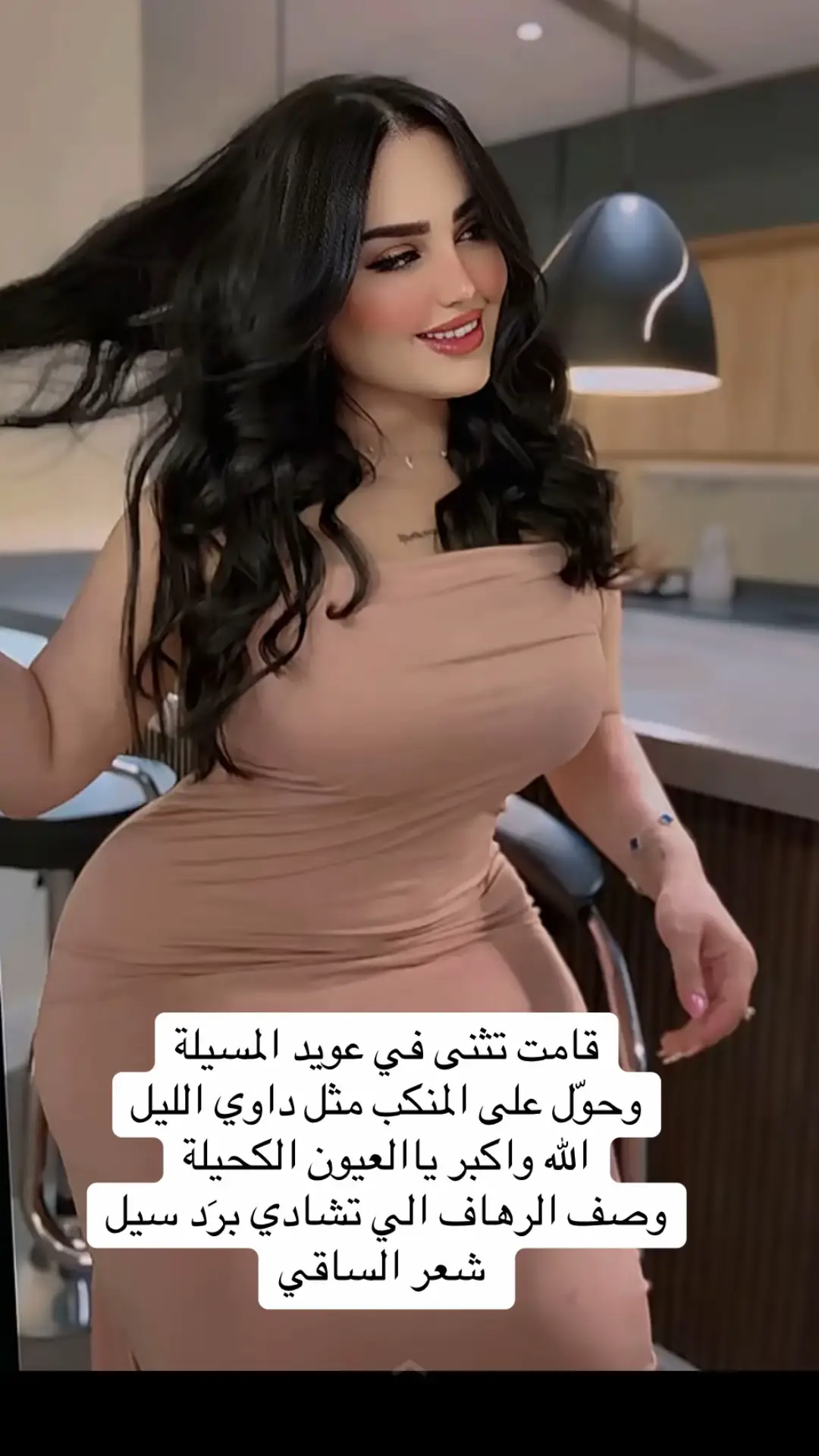#الاكسبلور #هشتاقات_الترند_المشهور #الترند_الجديد #هشتاق_السعوديه #rt 