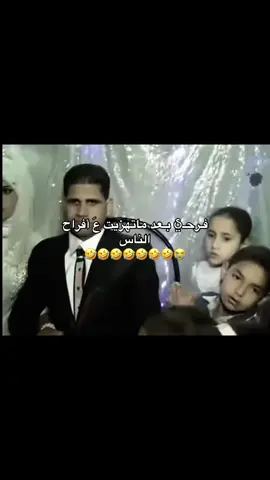 😂😂😂 #بنغازي_ليبيا🇱🇾 