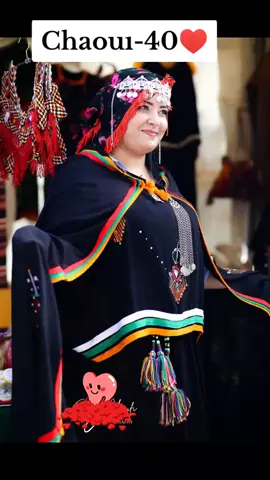 #خنشلة_باتنة_ام_البواقي_سطيف_شاوية 