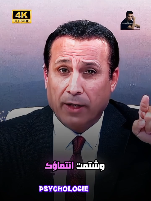 #fyp #استوقفتني_كثيرا #مصطفى_محمود #explore 