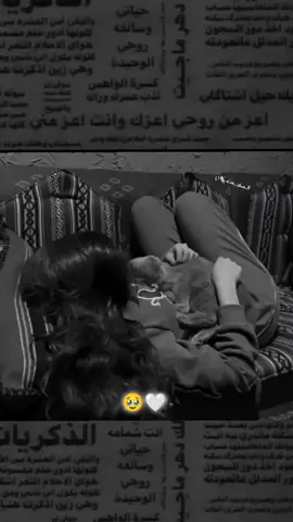 #مجرد_ذووقツ🖤🎼 