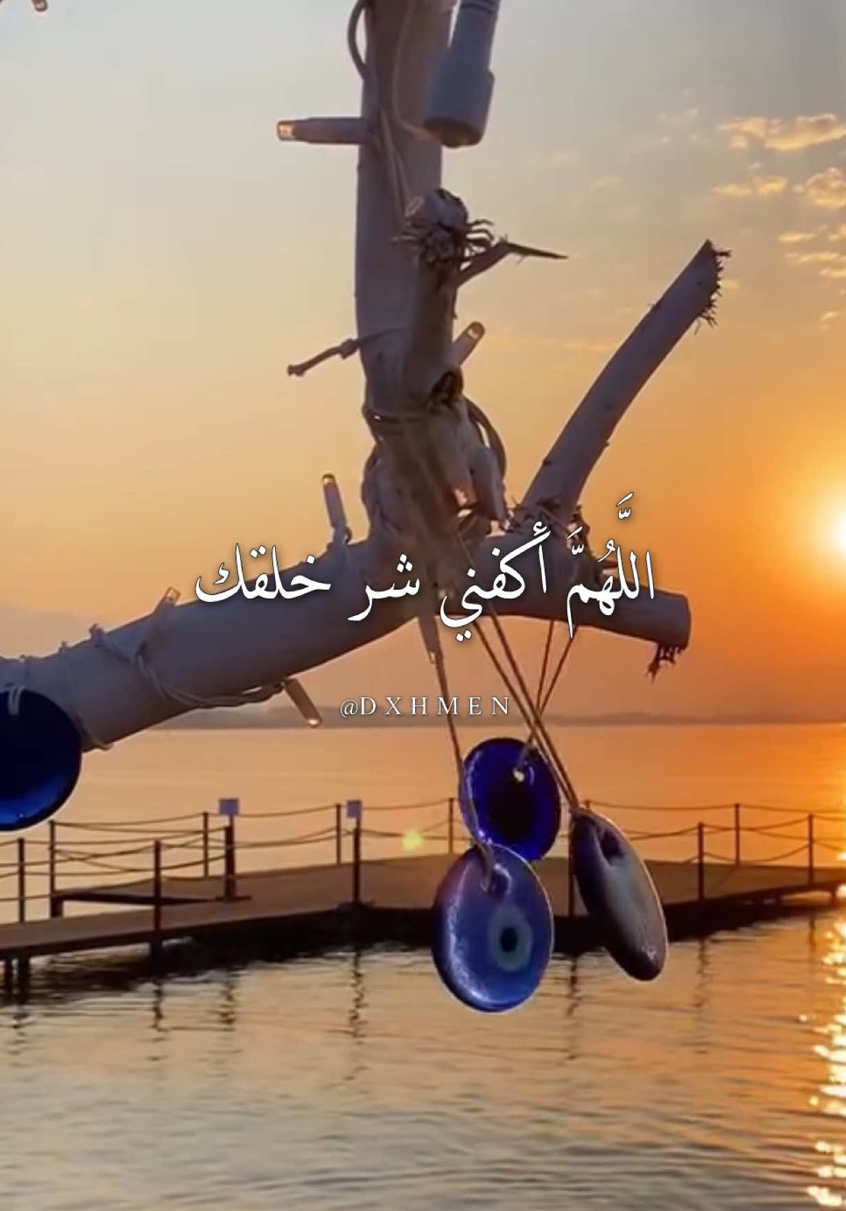اللَّهُمَّ أكفني شر خلقك وشر كلامهم يارب 🤲  #دعاء_جميل #دعاء_يريح_القلوب #الحسد #اللهم_امين_يارب_العالمين #dxhmen 