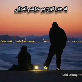 ##2 