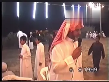 الوالد محمد بن محي رحمه الله #ال_خثيم #بني_شهر #المدانة #العقيقة 