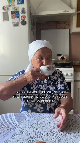 сильнее некуда 