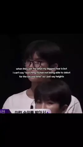 He needs to debut from Boys 2 planet. PLEASE VOTE FOR YICHEN! #fyp #viral #kpop #boys2planet  #yichen @yichen 