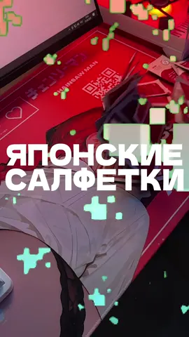 Предзаказ на этот замечательный коврик открыт в нашем ТГК Dementia art дорогие друзья🥰🥰🔥🔥#makima #setup #тюмень #dementia #девайсы 