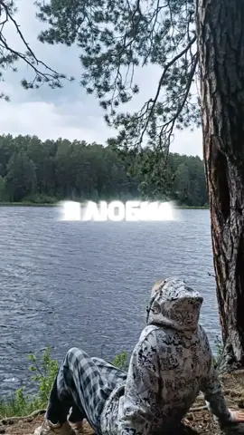 а такая ❤️
