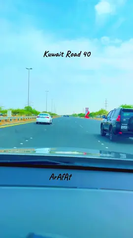 Road 40 #viral #foryou #viralvideo #real #kuwait 