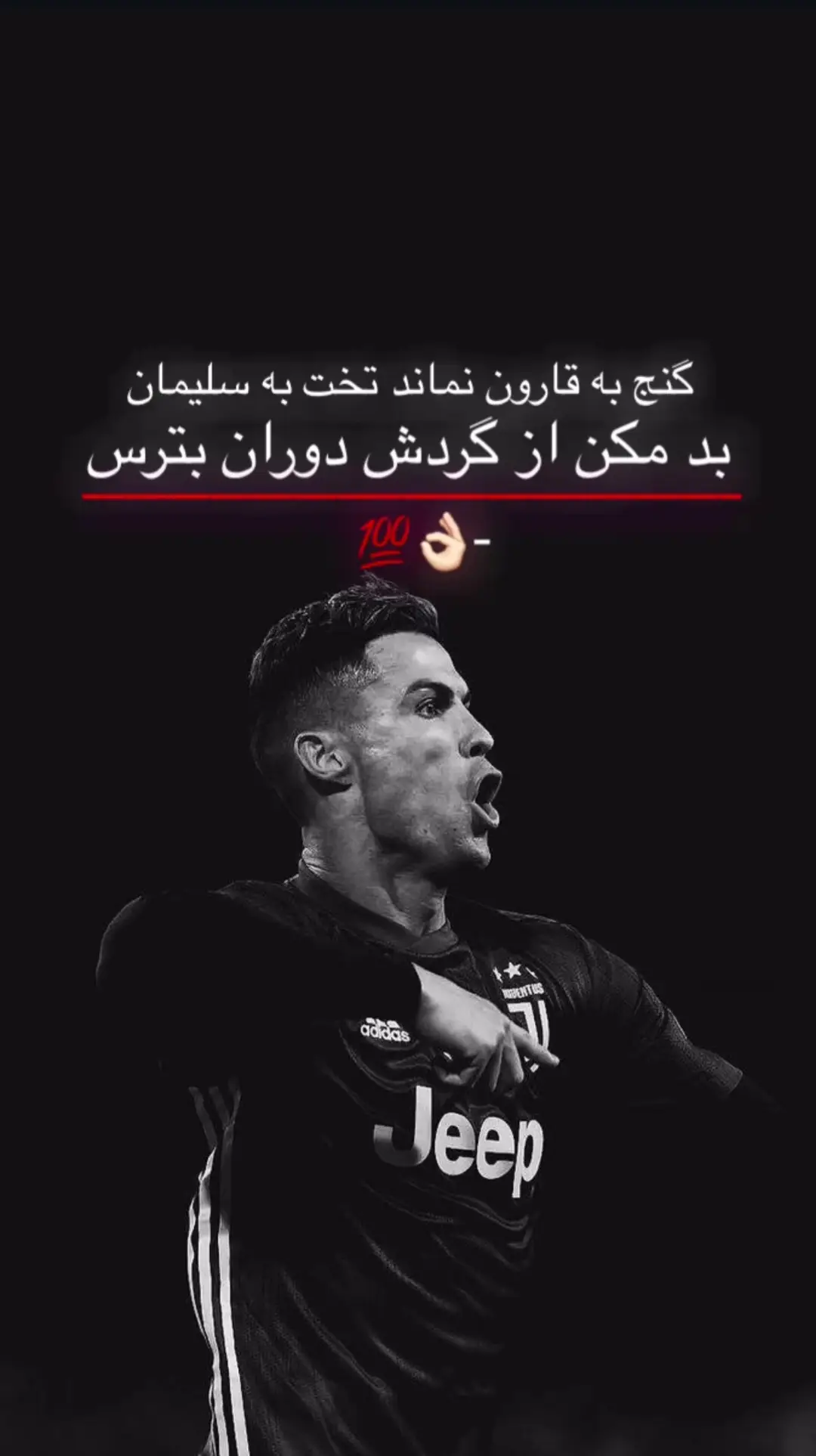 @*•. رئیس 👑 میران  .•* 