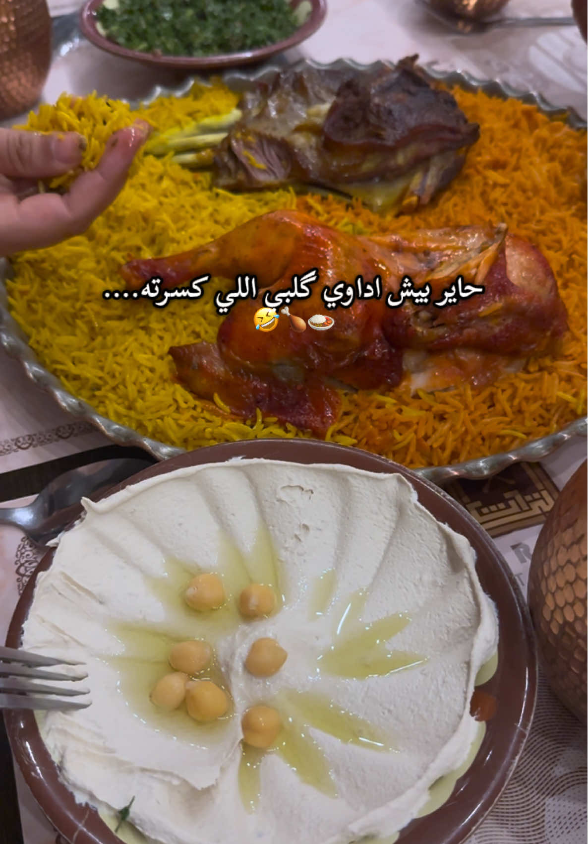 🤣🤣🤣🤣🤣   #CapCut #ترند #الشعب_الصيني_ماله_حل😂😂 #العراق @Z 