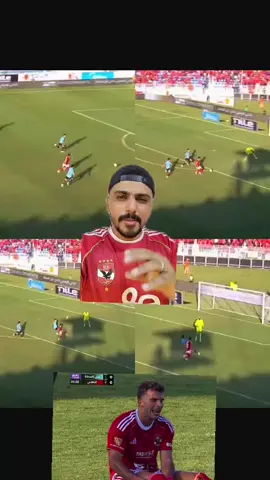 كفايه نفخ في زيزو اكتر من كده يا جدعان 🤬