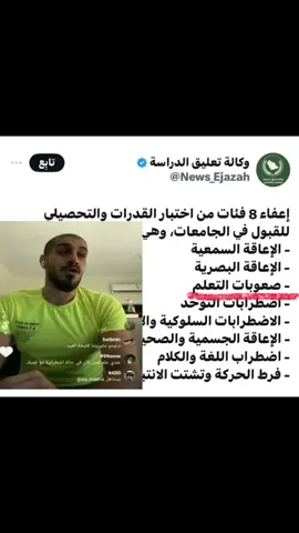 ههههههههههههههههههههههههههههههههههههههههههههههههههههههههههههههههههه ههههههههههههههههههههههههههههههههههههههههههههههههههههههههههههههههههه @سلومو | Slow Moe #سلومو #اكسبلورexplore #fyp #ساحه_الراب_السعودي #slowmoe 