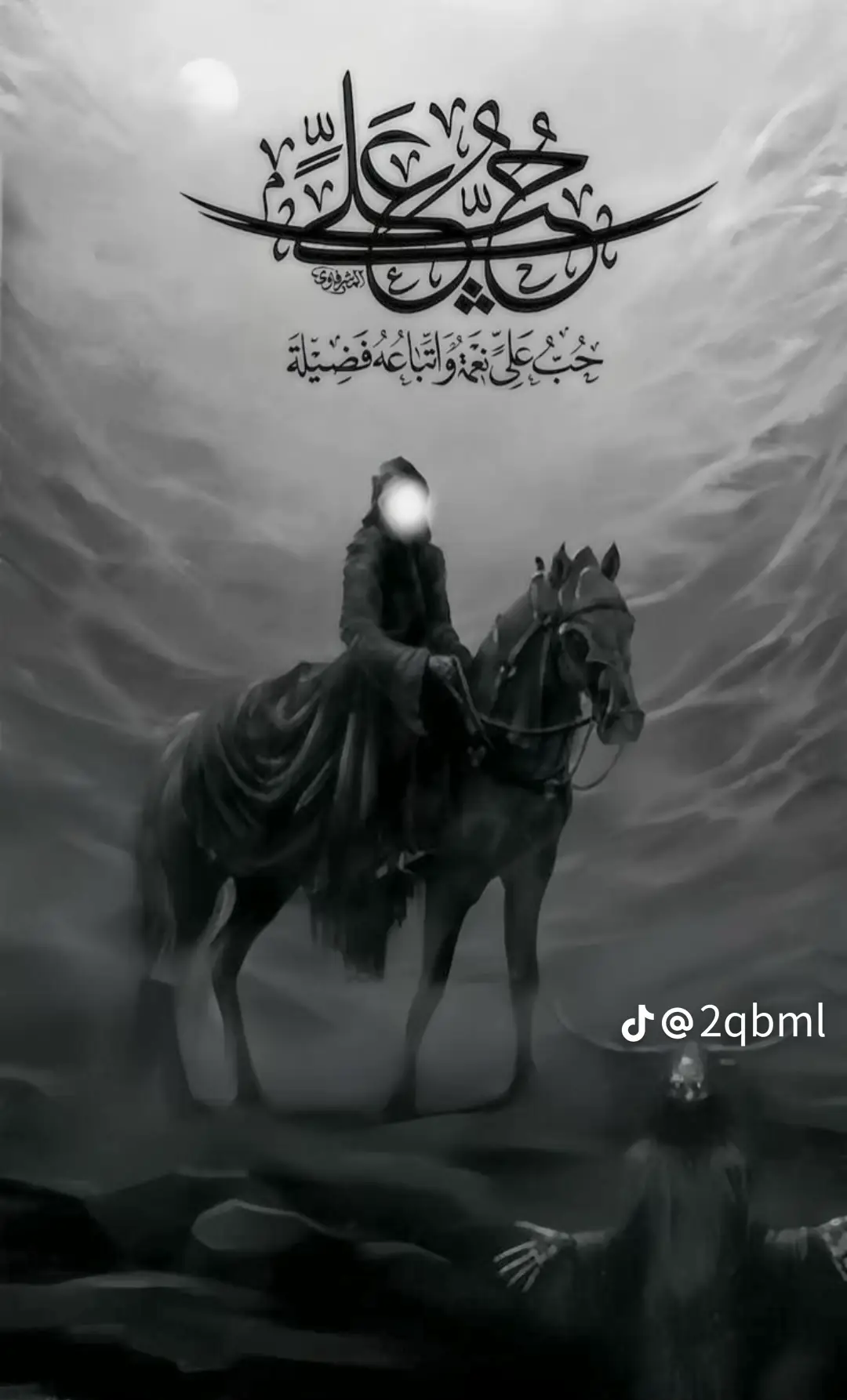 #البصره_عراق يا علي يا علي يا علي يا علي يا علي يا علي يا علي يا علي يا علي يا علي يا علي يا علي 