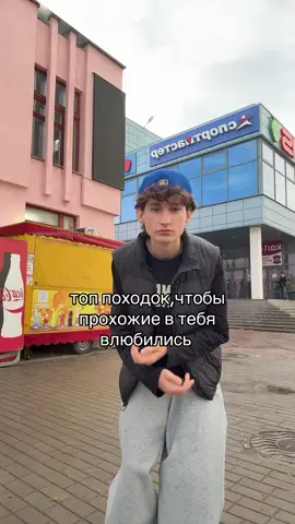 лайкаю новых подписчиков до конца лета❤️
