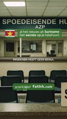 🇸🇷 ‎ Misiekaba heeft geen benul De SEH-kosten bij het AZP zijn en blijven 300 SRD. Minister Misiekaba benadrukt dat er geen verhoging is. Wel kreeg hij spontaan het idee dat 