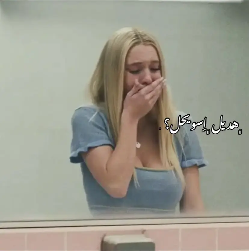 ﮼💔💔💔💔🖤 .