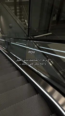 #viral #fyp 